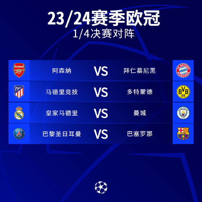 下周最迟正 下周最迟正